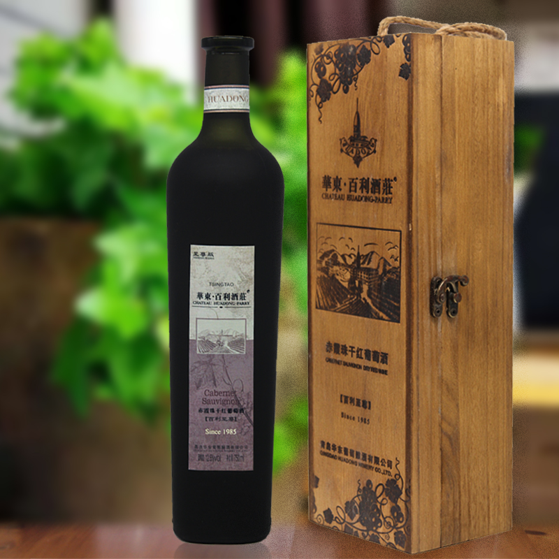 国产红酒华东庄园百利酒庄至尊赤霞珠干红葡萄酒橡木桶陈酿限量版