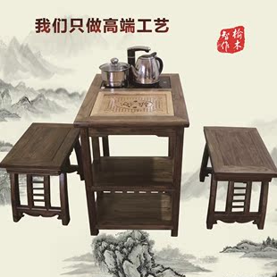 仿古典榆木实木茶台小茶桌椅组合泡茶桌茶艺茶道桌功夫小茶几阳台