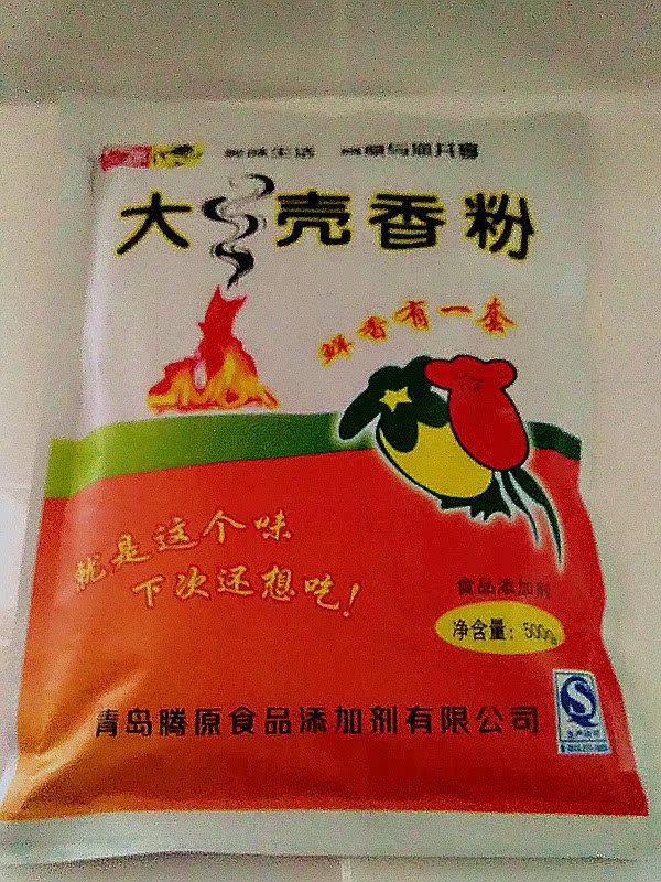 大壳香粉云南回味粉增香粉烧烤料腌制料秘制调料肉制品腌制料包邮