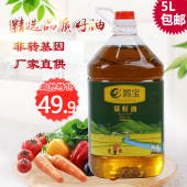 包邮 纯菜籽油非转基因食用油2017年新油纯正菜籽植物油5L
