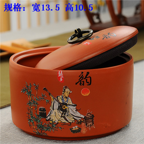【天天特价】紫砂茶叶罐大号半斤装普洱缸花醒饼陶瓷原矿粗陶宜兴