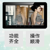 安卓 高清平板电脑 8GB全网通四核9英寸 翰智 WIFI Z91 Hoozo