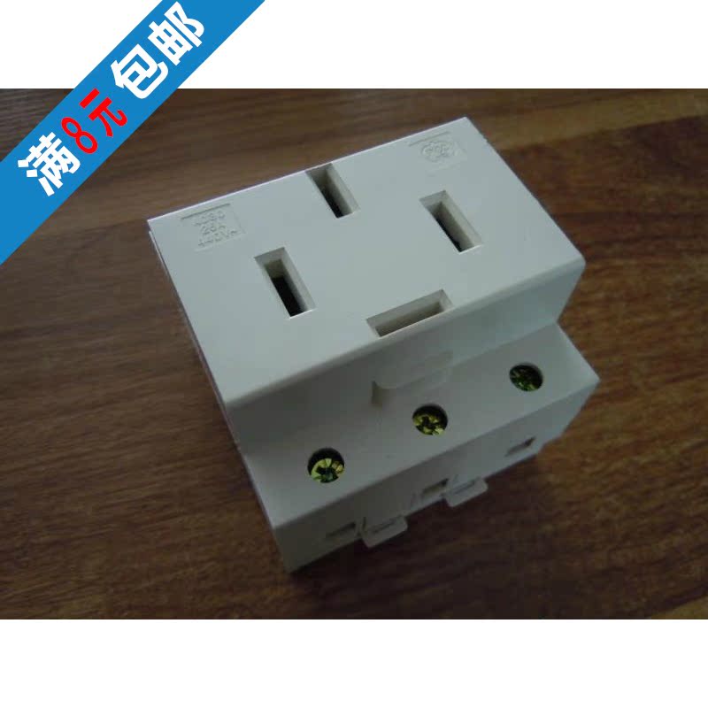 正品[模数 插座型号]正泰模数化插座型号评测 模