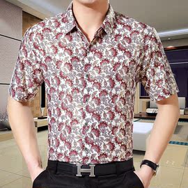 [金利来短袖衬衫桑蚕丝]评价 金利来男装桑蚕丝