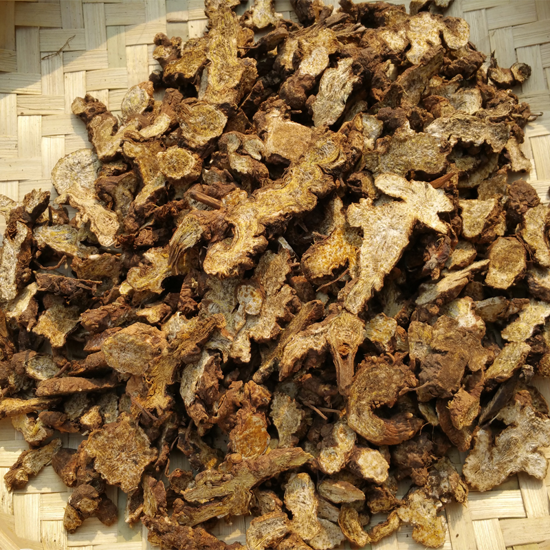 中药材野生苍术 苍术粉炒苍术片无硫北苍术新货500克2件包邮