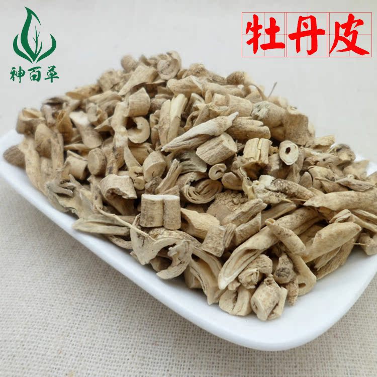 牡丹皮 丹皮 牡丹皮粉 炒牡丹皮 500克包邮 正品保证2斤包邮