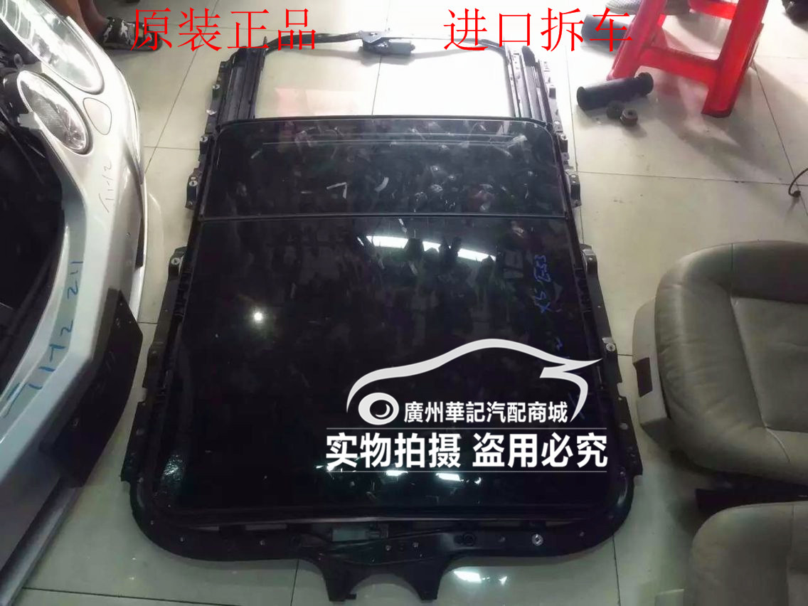 原装正品宝马x5全景天窗总成e53 e70 e60 e93及全车配件欢迎咨询