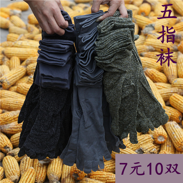 正品[便宜智能手机大全]最便宜智能手机大全评