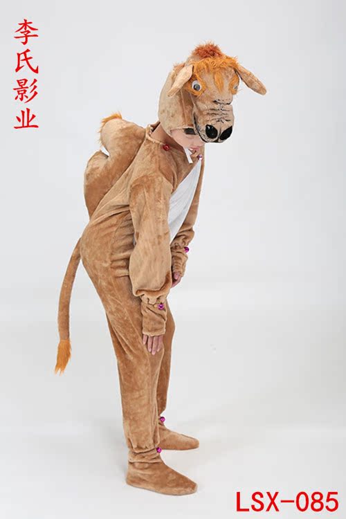 儿童动物演出服新款骆驼黄牛长款短款连体分体男童女童幼儿园成人