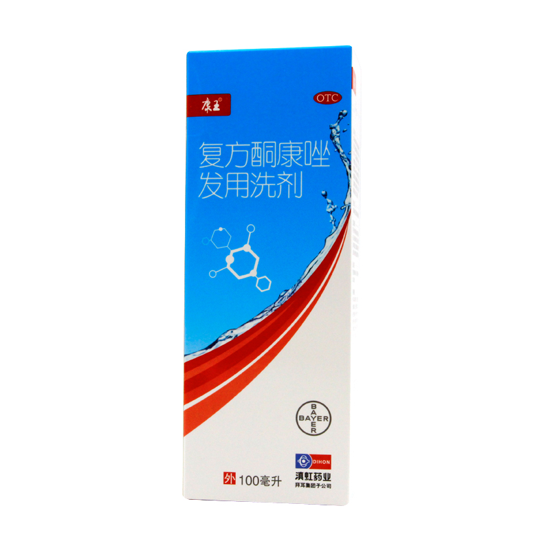 ͪϴ100mlֹȥͷмͷƤмϴˮ