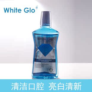 white 清新口气 glo惠宝钻石健白漱口水 减少牙菌斑 澳洲进口