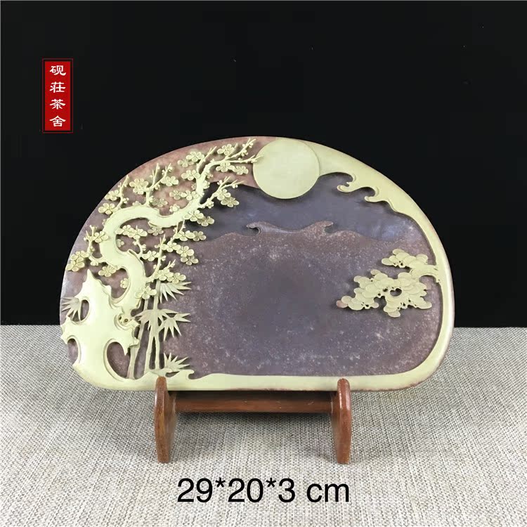 紫袍玉带石摆件砚台茶盘鱼缸笔洗百财绿端茶盘天然石茶海北易水砚