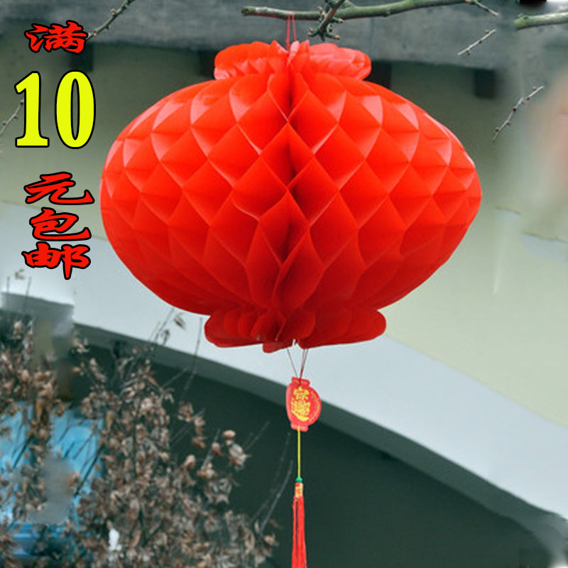 新年春节大红灯笼小塑料纸灯笼喜庆结婚蜂窝折叠灯笼厂家直销