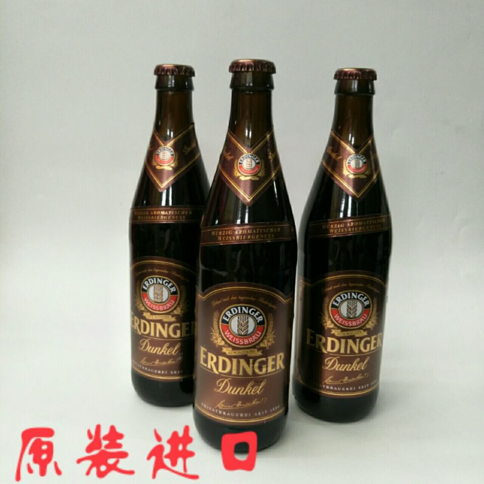 整箱 德国原装进口艾丁格黑啤酒 艾丁格小麦黑啤酒500ml*12大瓶装