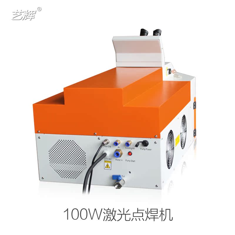 深圳市易视精细科技获得根据激光焊接机的焊接质量在线检测办法专利