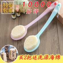 搓背搓澡沐浴洗澡刷长柄擦后背浴刷洗澡巾搓澡巾搓泥神器强力成人