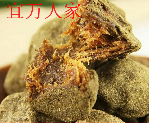 宜万人家开胃野生酱果紫苏酸枣粒江西特产休闲办公室零食2份包邮