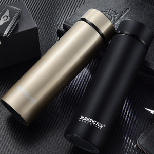 九弘便携高档不锈钢保温杯