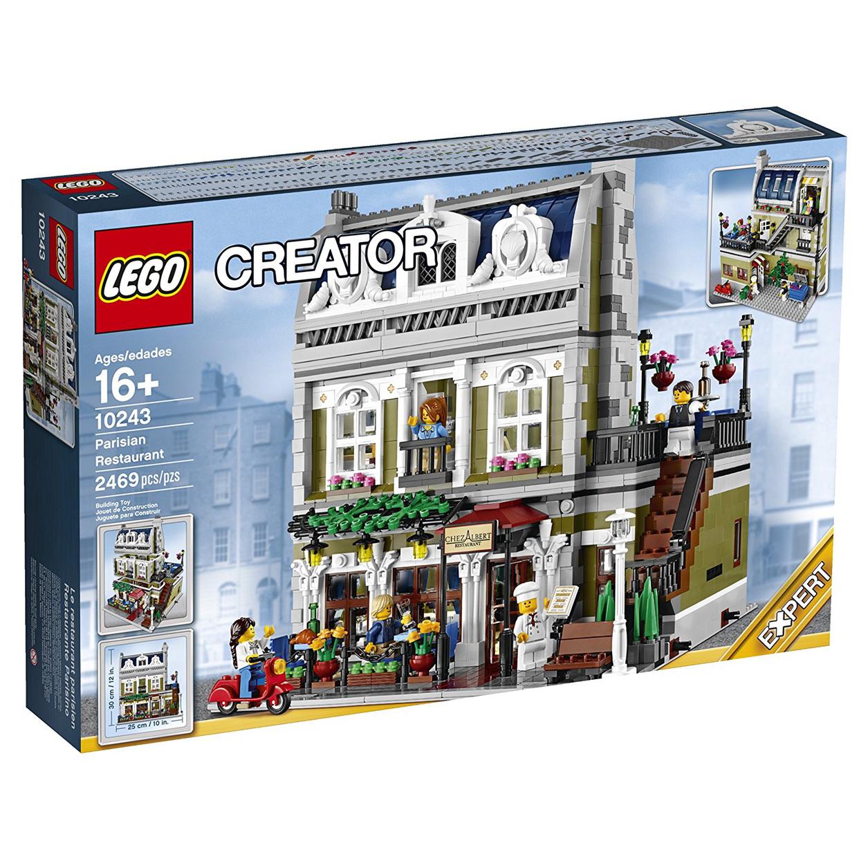 正品乐高积木益智儿童拼装玩具10211 10197 10218 10243 lego