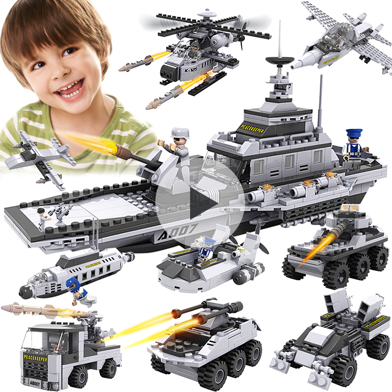 兼容乐高积木拼装玩具男孩子组装军事益智飞机航空母舰6-10-12岁