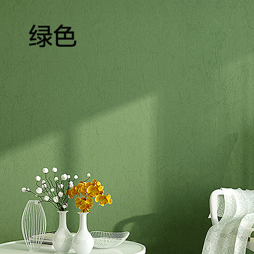 绿色高档长纤无纺布墙纸素色纯色客厅卧室温馨电视墙壁纸现代简约