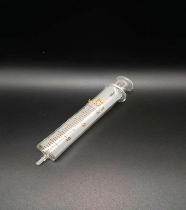 玻璃注射器30ml玻璃针筒针管l医用注射器教学仪器