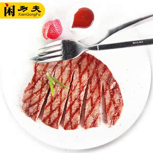 闲功夫澳洲牛排套餐团购家庭10片