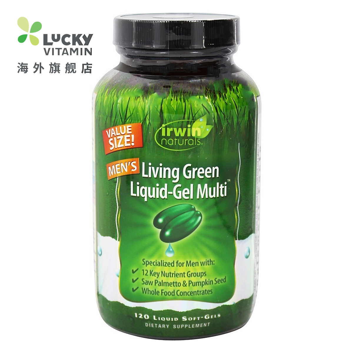 irwin naturals 男性多功能液体凝胶 复合维生素营养液