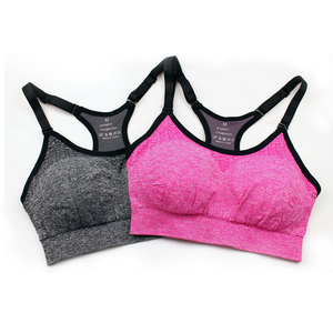 防震无钢圈瑜伽背心