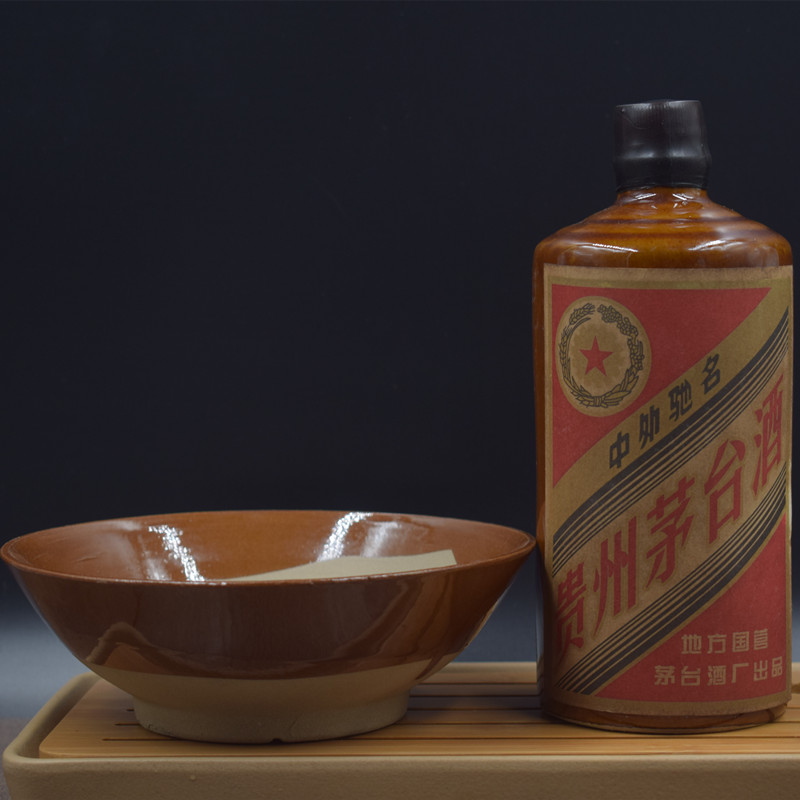 贵州茅台镇酱香型 陈年老酒53度500ml*6瓶 白酒特价 包邮送礼收藏 $