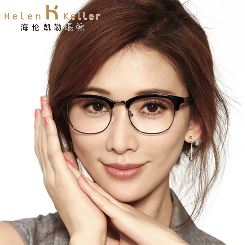 海伦凯勒近视眼镜女素颜复古圆框网红金丝眼镜