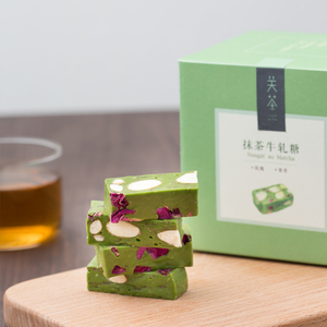 关茶好糖成双套盒200gX2盒