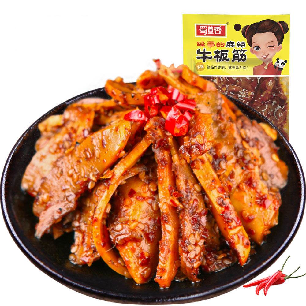 麻辣牛板筋 蜀道香川味香辣30g/包 四川特产休闲零食开胃小吃牛筋