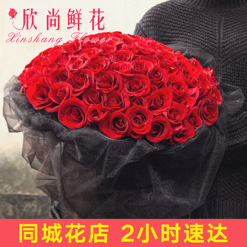红白粉香槟玫瑰礼盒沈阳鲜花同城速递花束生日大连营口锦州送花店