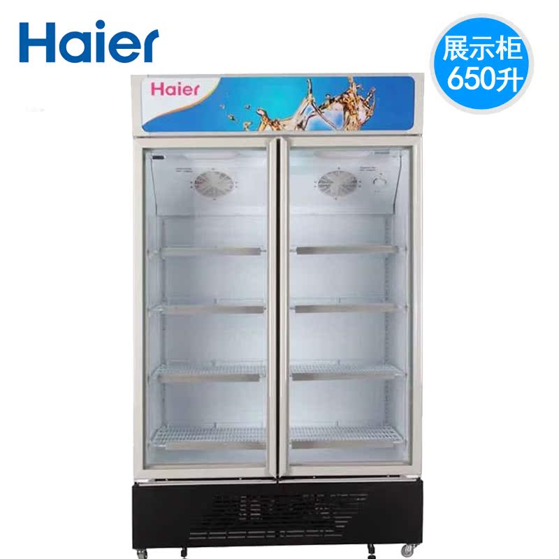 haier/海尔 sc-650g大容量冷藏冰柜超市饮料茶叶展示柜商用冷柜