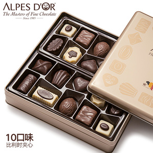 中秋节比利时进口巧克力礼盒装