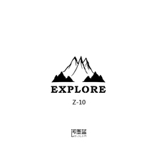 3.5cm 即墨蓝轻文身半永久纹身果汁纹身explore探索山模板5