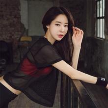 T恤罩衫 跑步运动防晒速干上衣黑网纱女 春夏瑜伽服健身房透明长袖