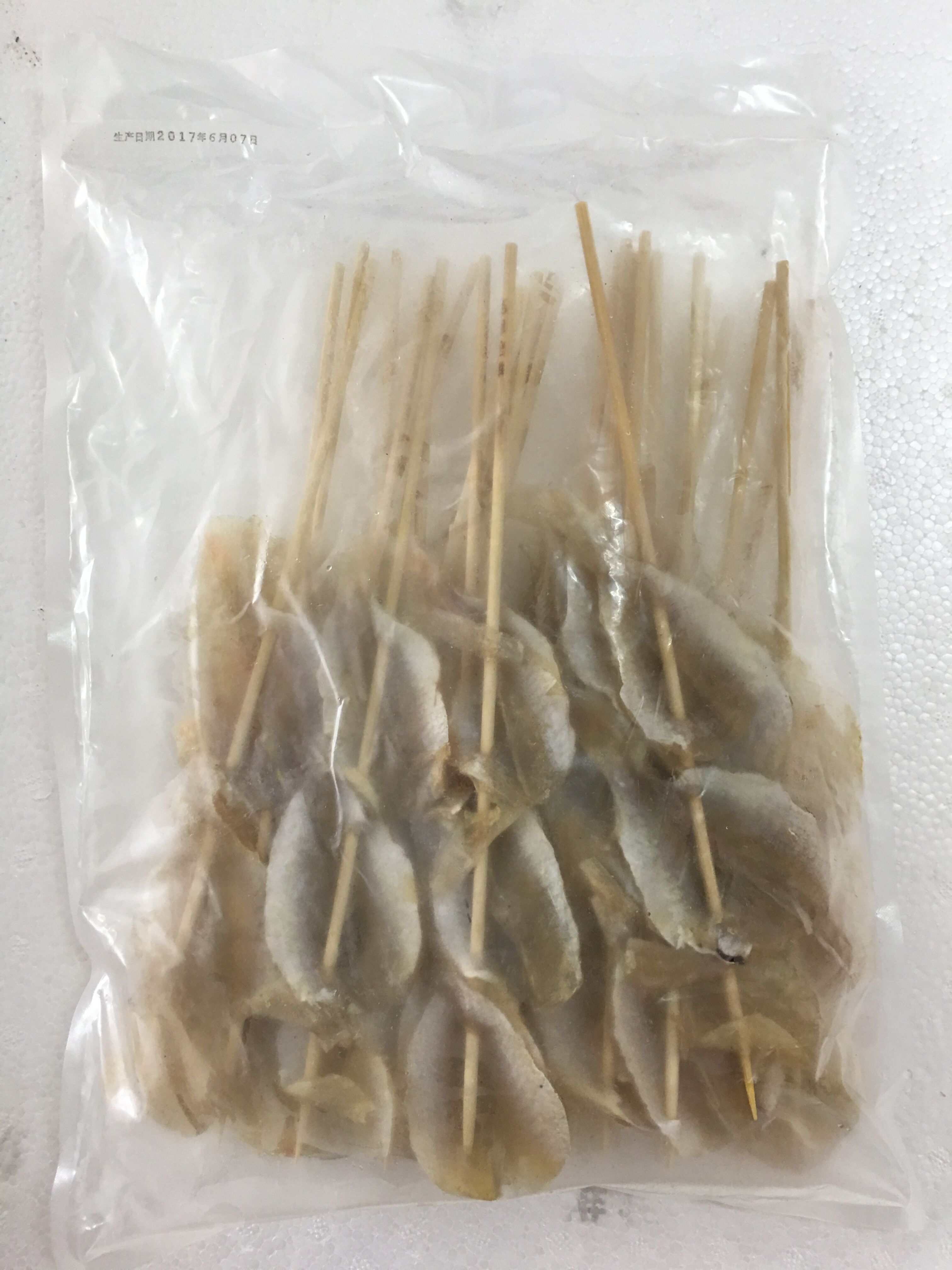 金钱鱼(多味鱼)烧烤油炸食材 30串 10包/箱 10包省内包邮