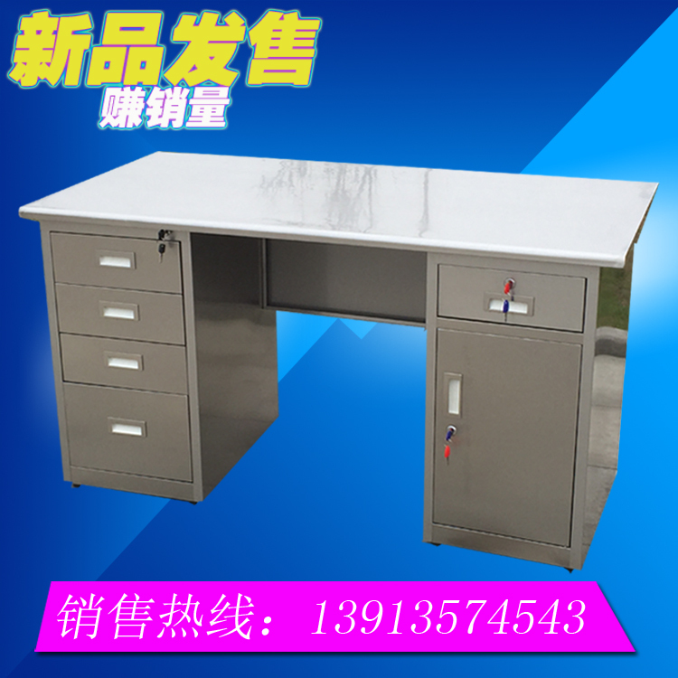 不锈钢办公桌不锈钢1.2米电脑桌1.4米1.6米实验桌不锈钢操作台 ￥550.