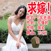 原浆老酒 贵州白酒洞藏粮食酱香型53度坛子窖藏高度酒整箱6瓶特价