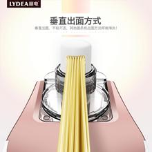 筋道自动子全好丽电饺机出面垂直压面家用皮面条机