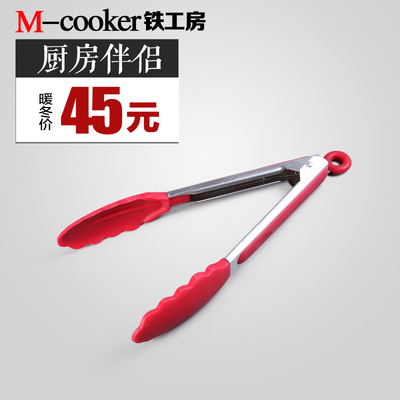 铁营铁锅怎么样?铁营锅好用吗?新款怎么样,铁营铁锅怎么样?铁营锅好用吗?新款好吗