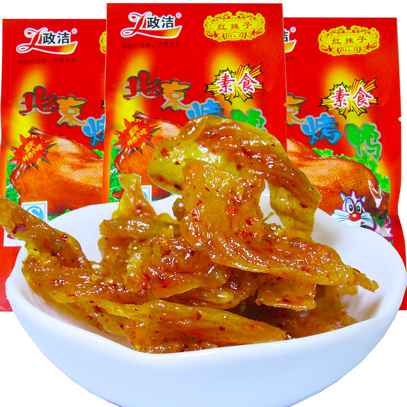 顺天缘手撕牛排50包湖南特产重庆麻辣条辣丝面筋素食90后零食