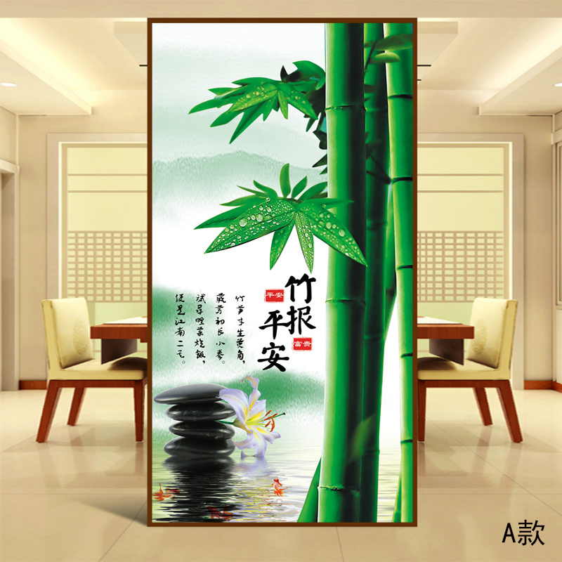 塞拉维3d竹子静字玄关背景墙壁纸客厅进门墙走廊过道端景墙纸墙布