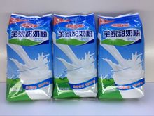 10袋全国 酸奶烘焙专用奶 包邮 全家奶粉全脂甜成人学生400g袋装 三元