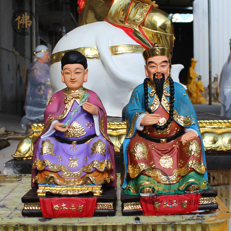 胡仙太爷太奶胡三狐仙神像辟邪镇宅树脂佛像家居寺庙供奉30cm彩