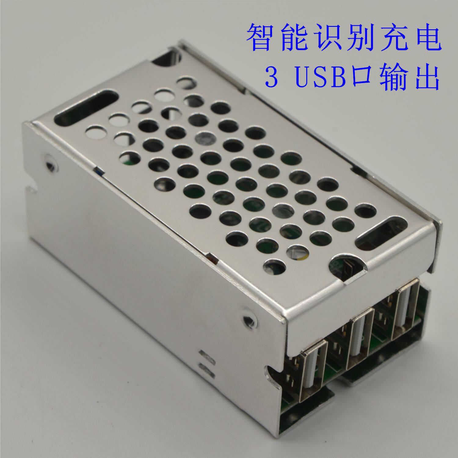 工业级 16路输入 32路输出 视频分配器_手机充电器输入和输出_modem是什么意思,是输入还是输出