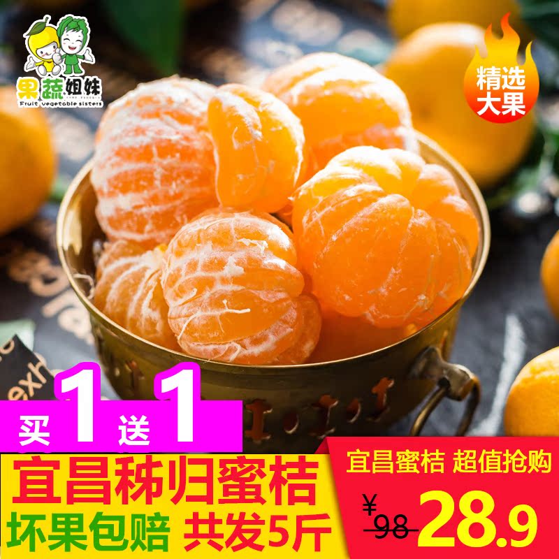 推荐最新宜昌58同城网出租房 宜昌58同城网二