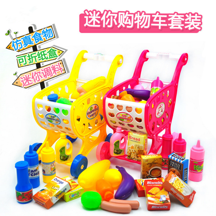 电动仿真电冰箱迷你系列小家电厨房厨具儿童过家家玩具女孩宝宝 售出